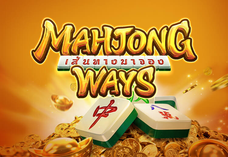 รายละเอียดของ Mahjong Ways 3+